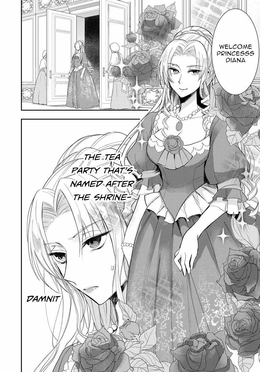 The Inner Palace Tale of a Villainess Noble Girl Chapter 2 2